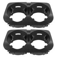 2X Car Front Center Console Water Cup Holder Insert Frame for - C-Class W205 E-W213 KZS-W253 V-W447