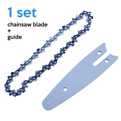 【LZ】 Mini Steel Chainsaw Chain Electric Saw Accessory Replacement Chain for Electric Pruning Saw Garden Logging Tools 4 Inch