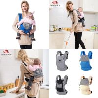 Baby Carrier Sling Backpack Ergonomic Newborns 360 Basket Backpacks Bag Cotton