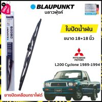 ใบปัดน้ำฝน มิตซูบิชิ แอล200 ไซโคลน 1989-1994 ขนาด 18 นิ้ว แ 18 นิ้ว (1 คู่) Mitsubishi L200 Cyclone 1989-1994 #ที่ปัดน้ำฝน  #ยางปัดน้ำฝน  #ก้าน  #ก้านปัดน้ำฝน  #ใบปัดน้ำฝน