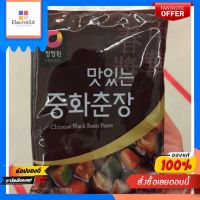 ซอสจาจังเมียน (ซอสเต้าเจี้ยวดำสไตล์จีน 250 กรัม Chinese black bean paste 250 g