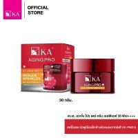 [New Arrival] KA AGING PRO DAY CREAM SPF38 PA++++ 30g.