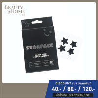 *พร้อมส่ง* STARFACE Black Star Pimple Hydrocolloid Patches 32pcs (EXP: 08/24)