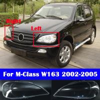 ฝาครอบไฟหน้ารถสำหรับ Mercedes-Benz M-Class ML W163 2002-2005ไฟฉายคาดศีรษะเปลือกหอยเบาฝาครอบเลนส์กระจก