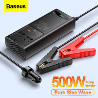 Baseus อินเวอร์เตอร์สำหรับรถยนต์500W/300W,เครื่องแปลงกระแสไฟรถยนต์ DC 12V เป็น AC 220V จอแสดงผลดิจิตอลเครื่องแปลงไฟอัตโนมัติสำหรับรถอะแดปเตอร์ไฟฟ้าในรถยนต์