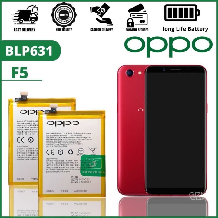 แบตเตอรี่-แท้-oppo-f5-f5-model-blp631