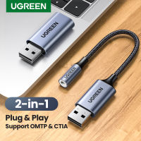 UGREEN การ์ดเสียง2-In-1 USB อินเตอร์เฟซเสียงภายนอก3.5มิลลิเมตรอะแดปเตอร์เสียงการ์ดเสียงสำหรับแล็ปท็อป PS4ชุดหูฟัง USB การ์ดเสียง