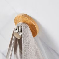 【YF】 Household Supplies Adhesive Bamboo Stainless Steel Hook Rack Wall Clothes Bag Key Hanger Kitchen Bathroom Towel Shelf