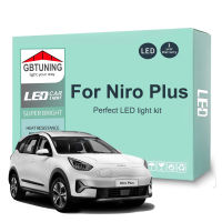 10ชิ้น C An BUS สำหรับ KIA Niro พลัส PBV 2022 2023รถยนต์ LED ภายในหลอดไฟชุดยานพาหนะในร่มอ่านลำต้นป้ายทะเบียนไม่มีข้อผิดพลาด