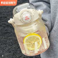 1000ml Light Luxury Cup Womens High-end Sense Glass Coffee Cup Couple Water Cup Home Office Straw Cup High-value