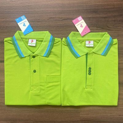 เสื้อโปโลแขนสั้น polo shirt แบบชาย สีเขียวตองคอคลีปฟ้าเขียวเข้ม เนื้อผ้านุ่ม สวมใส่สบาย ซักง่ายแห้งไว มีบริการเก็บเงินปลายทาง