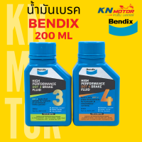 น้ำมันเบรกสังเคราะห์ 100% Bendix เบ็นดิกซ์ High Performance Brake Fluid Fully Synthetic ใช้ได้ทั้งมอเตอร์ไซค์ และรถยนต์ ขนาดขวดละ 200ml มี DOT3 และ DOT4