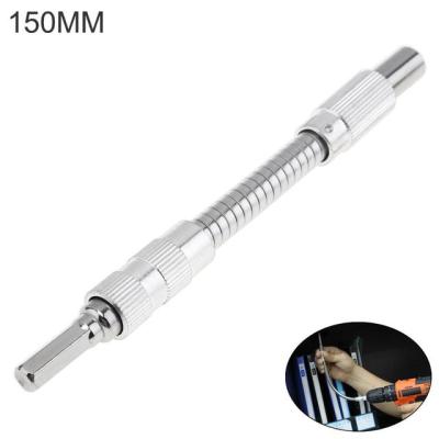 HH-DDPJMetal Universal Charging Electric Drill Flexible Shaft 150mm/200mm/300mm/400mm Extension Link Rod Bending Shaft Power Tool