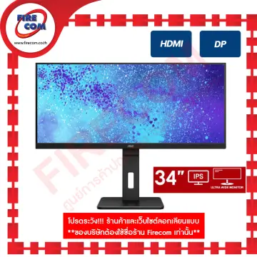 จอ Aoc 23 ราคาถูก ซื้อออนไลน์ที่ - ส.ค. 2023 | Lazada.Co.Th