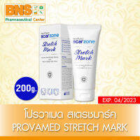 [ 1 หลอด ] Provamed Scar Zone Stretch Mark โปรวาเมด สเตรชมาร์ค ครีมบำรุงผิว สูตรเข้มข้นพิเศษ 200 g. (ส่งเร็ว)(ถูกที่สุด) By BNS