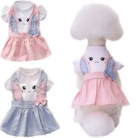 Cute Dog Shirt Dress Pet Clothes Summer Flying Sleeve Dog Tshirt Bowtie Puppy Cat Clothing Costume Dogs Skirt For Small Dogs XXL Clothing Shoes Access