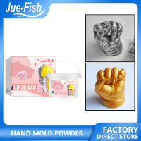 JUE-FISH DIY เด็กมือเท้าหล่อ3D มือแม่พิมพ์หล่อชุดโคลนผงรุ่นผงวันวาเลนไทน์คู่มือรุ่นเด็ก3D DIY มือเท้าพิมพ์3D พลาสเตอร์ปั้นโคลนผงเด็ก Handprints รอยเท้าเด็กมือเท้าบันทึกการสร้างแบบจำลองชุดดินน้ำมันขนาดเล็ก