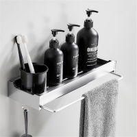 Bathroom Shelf Shower Storage Rack Holder With Towel Rod Shampoo Tray Stand No Drilling Floating Shelf Organizer