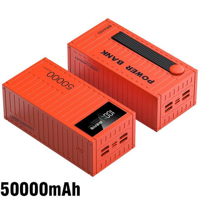 50000mah-container-power-bank-66w-fast-charge-pd20w-2023-new-auxiliary-battery-large-capacity-camping-travel-portable-powerbank-hot-sell-tzbkx996