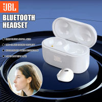 ♥จัดส่ง SFREE♥2023 JBL ใหม่ X6โปรบลูทูธขนาดเล็กหูฟังไร้สายชุดหูฟัง TWS หูฟังสำหรับเล่นกีฬาตัดเสียงรบกวนกึ่งอินเอียร์ที่มองไม่เห็นได้หูฟังสำหรับฟังเพลง