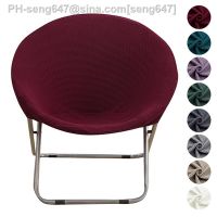 Jacquard Moon Chair Cover Round Saucer Chair Covers Elastic Lazy Lounge Seat Slipcover Stretch Seat Case Protector