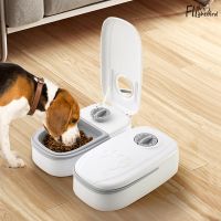 Automatic Pet Feeder Smart Food Dispenser For Cats Dogs Timer Stainless Steel Bowl Auto Dog Cat Pet Feeding Pet Supplies