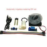 【HOT】 Watering Irrigation System Soil Moisture Module Diy Pumping