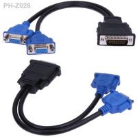 New DVI-to-VGA Adapter Video Y Splitter DMS-59 Pin to Dual 15 Pin VGA Cable