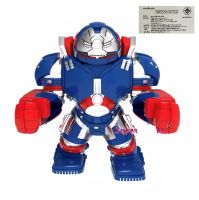 ตัวต่อเลโก้ Hulk Buster Blue ไม่มีกล่อง POC0012SC