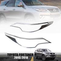 ครอบไฟหน้า ครอบกันรอยไฟหน้า รุ่น โตโยต้า ฟอร์จูนเนอร์ TOYOTA FORTUNER ปี 2015 - 2017 สีโครเมี่ยม 1 คู่