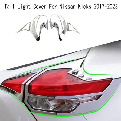 4PCs Car Tail Light Cover Trim Chrome Rear Bumper Brake Lights Frame Parts for Nissan Kicks 2017-2023