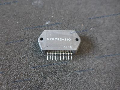 STK792-110 FREE SHIPPING MODULE