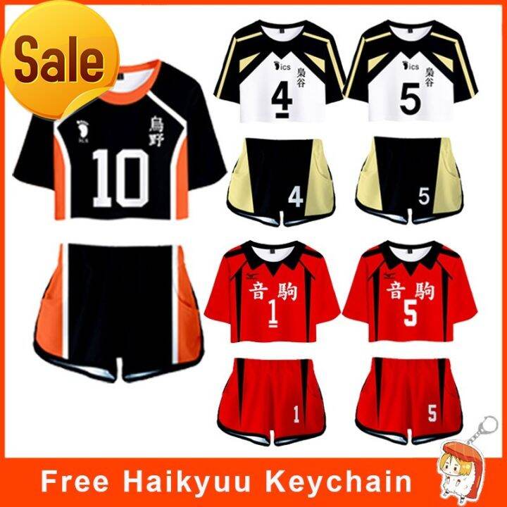 Haikyuu Anime Cosplay Haikyuu Nishinoya Shirt Shorts Jersey Hinata Haikyuu Anime Cosplay Haikyuu Nishinoya Shirt Shorts Jersey Hinata