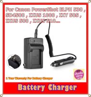 Battery Charger For Canon PowerShot ELPH 530 , SD4500 , IXUS 1000 , IXY 50S , IXUS 500 , IXUS 510... ที่ชาร์จแบตกล้อง Canon รหัส NB-9L NB9L