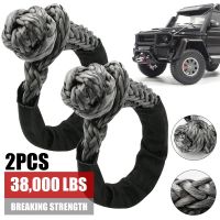 2pcs 1/2 38000lbs Trailer Pull Soft Shackle Synthetic Rope Off-Road Recovery Tow Strap Snatch Block ATV UTV For Car Broke Down