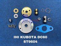 ชุดซ่อม IHI Kubota DC60 DC70 CK30  (8130-0701-0001)