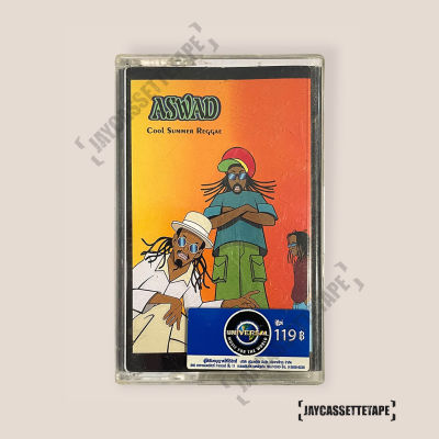 เทปเพลง เทปคาสเซ็ต เทปคาสเซ็ท Cassette Tape เทปเพลงสากล Aswad อัลบั้ม :  Cool Summer Reggae