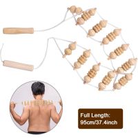 Wood Back Massage Roller Rope Portable Self Massager Lymphatic Drainage Anti-Cellulite for Neck Shoulder Leg Muscle Pain Relief