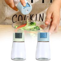 hotx【DT】 Seasoning Jar 0.5 Gram Dispenser Quantitative Intake Camping Ration Shakers