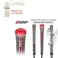 Lindeberg 1เพียงด้ามจับไม้กอล์ฟกอล์ฟความภาคภูมิใจไม่ลื่นและสะดวกสบาย ZGRIP ห่อเหล็กและด้ามจับไม้กอล์ฟอเนกประสงค์