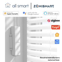 Zemismart Tuya Zigbee Roller Shade Driver : เซมิสมาร์ท มอเตอร์เปิดปิดม่านอัจฉริยะสำหรับม่านม้วนและมู่ลี่ ระบบทูย่า ซิกบี