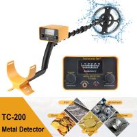 ♦☃ chailian261683 Tanxunzhe TC-200Y Upgrade Metal Detector Wire Iron Gold Adjustable for Search New