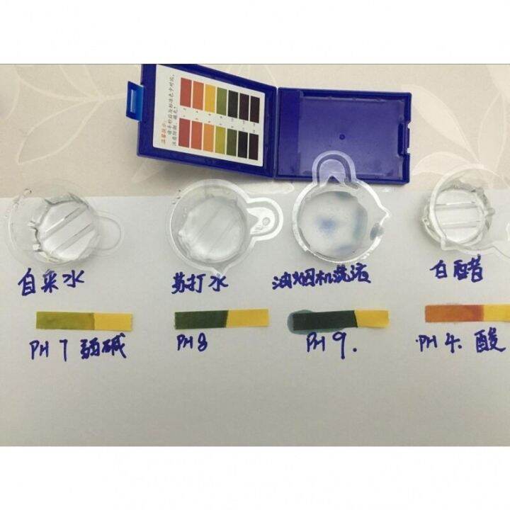 water-quality-test-paper-drinking-water-ph-test-tap-water-test-tool-box-industrial-weak-acidity-inspection-tools