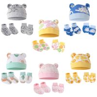 Newborn Baby Handguard Mittens Hat Foot Cover Set Cotton Anti-scratch Gloves Beanie Hat Socks Kit for Infant Newborn Accessories