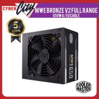 อุปกรณ์จ่ายไฟคอมพิวเตอร์ PowerSupply MWE BRONZE V2 FULL RANGE 650W A/EU Cable