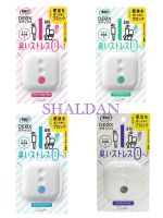 น้ำหอมปรับอากาศห้องน้ำ SHALDAN 6ml