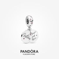 Official Store Pandora Forever Sisters Dangle Charm