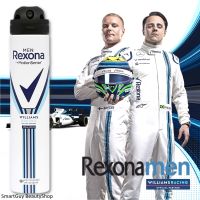 Rexona Men deodorant spray Williams Racing 200ml สเปรย์ระงับกลิ่นกายสำหรับผู้ชายกลิ่นหอมเย็นสดชื่นพิเศษจากต่างประเทศ