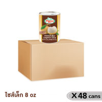 ลำไยในน้ำเชื่อม ตรานกพิราบ 8oz./230g./ฝาดึง/5LN22303x48