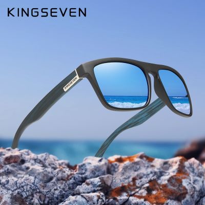 ☾☍▫ KINGSEVEN TR90 Frame Mirror Lens Sunglasses Polarized Mens Glasses Outdoor Sports Male Eyewear Original Accessories N751